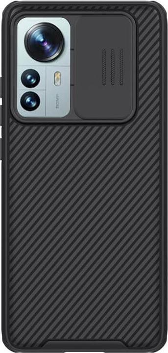 Nillkin CamShield Pro Series (Xiaomi 12 Pro)