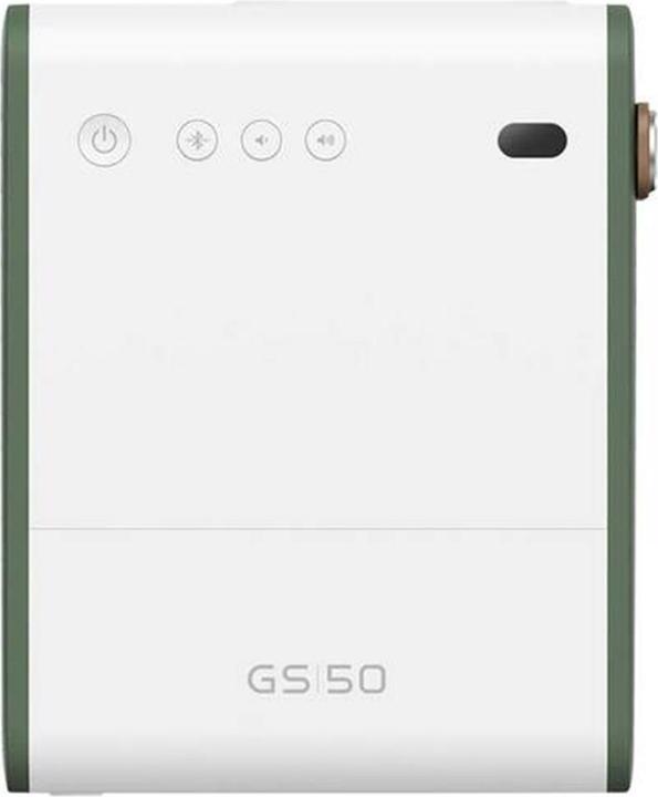 Actual product image BenQ GS50 (Full HD, 500 lm, 1.2:1)