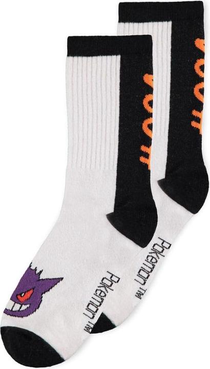 Produktbild Difuzed POKEMON - Trio - Pack de 3 Paires de Chaussettes Sport (T35-38) (3er Pack, 35, 38)