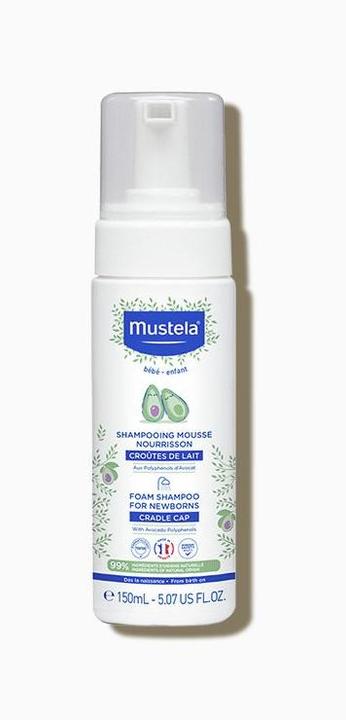 Actual product image Mustela 2