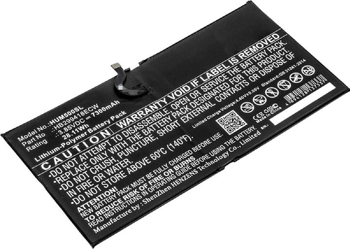 Actual product image AGI Battery compatible with Huawei MediaPad M5 10.8