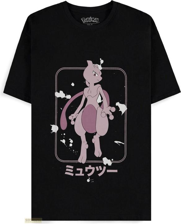 Actual product image Difuzed Pokémon - Men's Short Sleeved T-shirt - XL (XL)