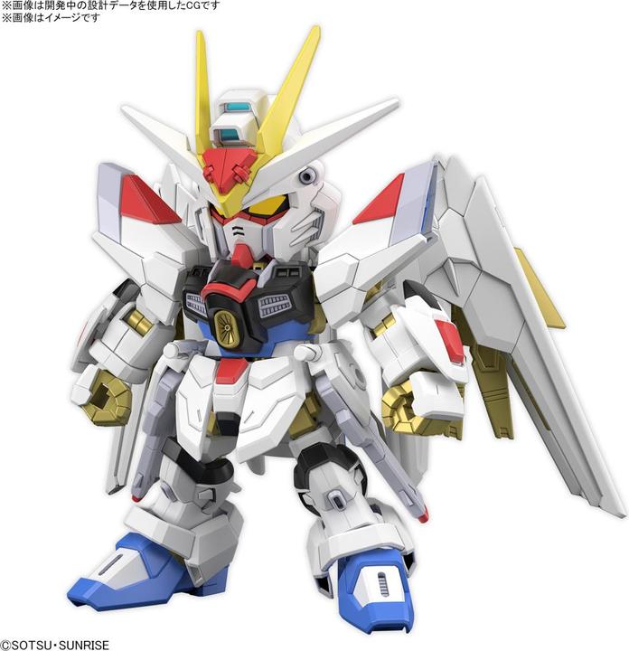 Immagine prodotto Bandai GUNDAM - SD Gundam Cross Silhouette Mighty Strike Freedom - Kit di montaggio