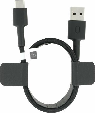 Produktbild Xiaomi Mi Cable (1 m, USB 2.0)