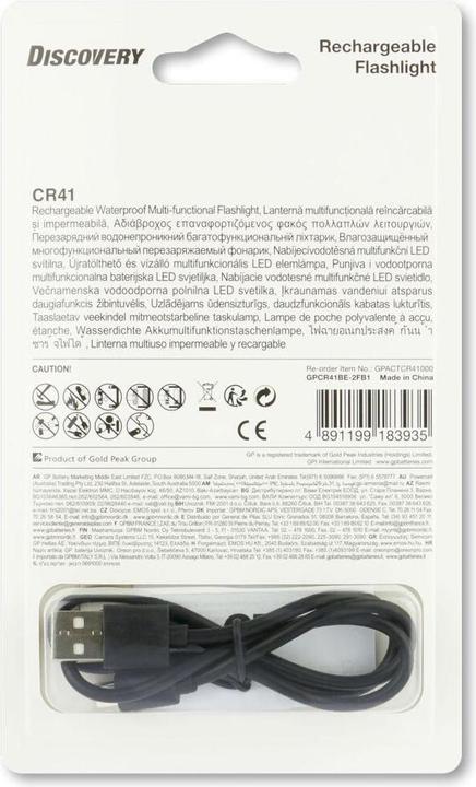 Image du produit GP Discovery GP Discvery CR41 (13.50 cm, 650 lm)