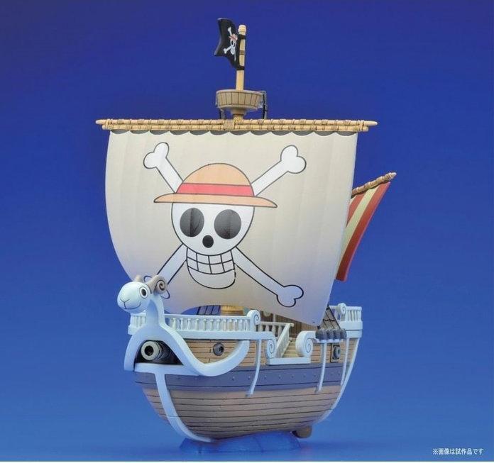 Immagine prodotto Bandai One Piece: Going Merry