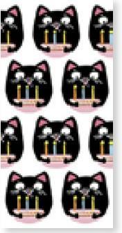 Image du produit Paper + Design Mouchoirs Party Cat 4 plis, 10 mouchoirs