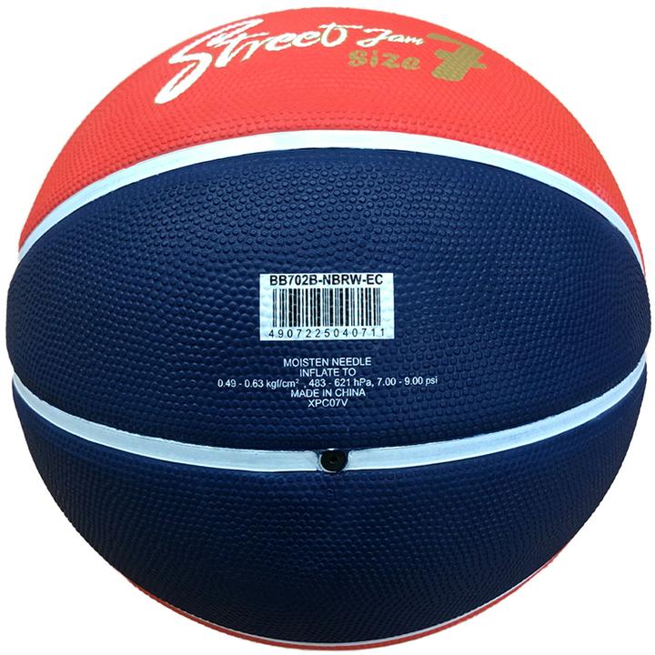 Immagine prodotto Mikasa BB702B-NBRW-EC Street Jam