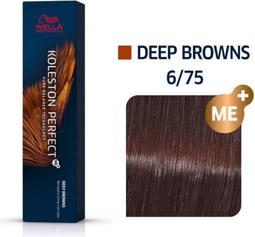 Produktbild Wella Koleston Perfect Me+ Deep Browns (6/75 dunkelblond braun-mahagoni)