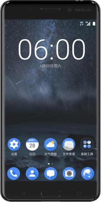 Actual product image Nillkin Super Frosted Shield Series (Nokia 6)