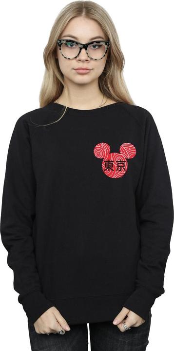 Actual product image Disney Womens/Ladies Mickey Mouse Symbol Sweatshirt (M)