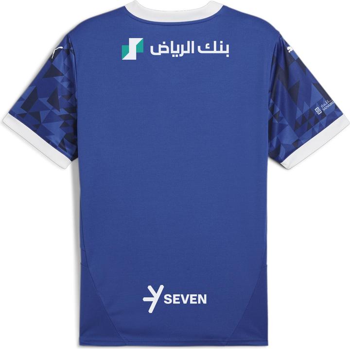 Image du produit Puma AHSFC Home Jersey Replica avec/sans sponsor (L)