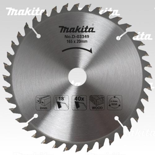 Image du produit Makita D-03931 Scie en carbure 235 x 2,4 x 30 mm 18° T48 Bois standard