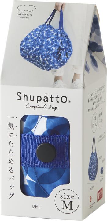 Image du produit Shupatto Umi