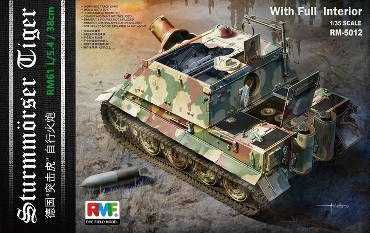 Actual product image Rye Field Model Stormtiger With Full Interior (To be