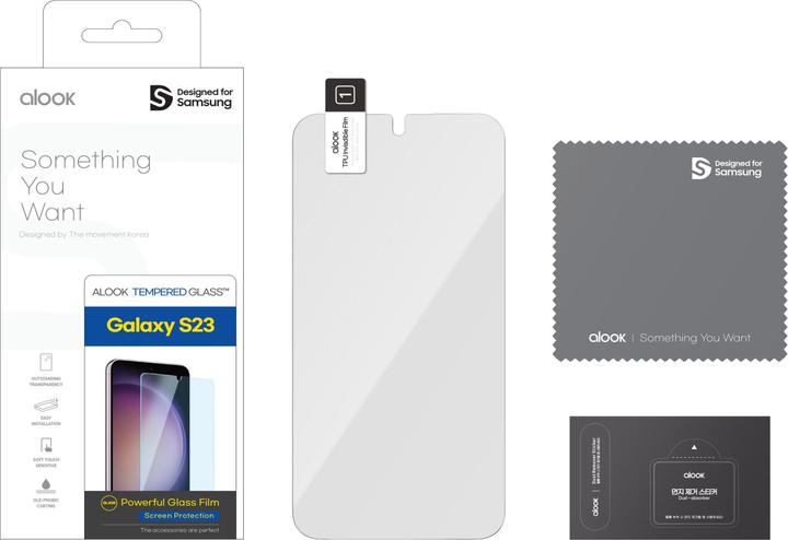 Samsung Tempered Glass (1 Piece, Samsung Galaxy S23)