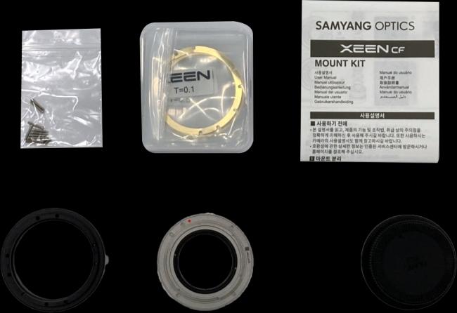 Produktbild Samyang CF Mount Kit Sony E 24, 35, 50, 85 mm