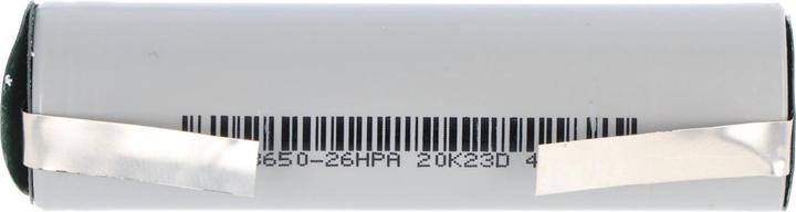 Produktbild Bosch Zubehör Akku Ciso (3.7 V)