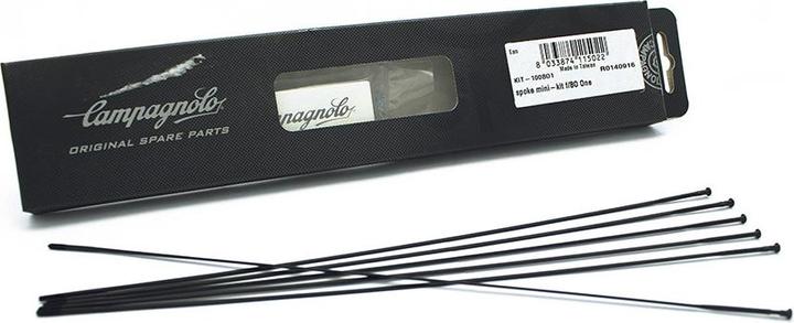 Campagnolo Bora One