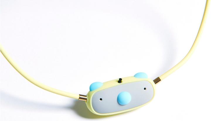 Actual product image Ible Airvida C1
