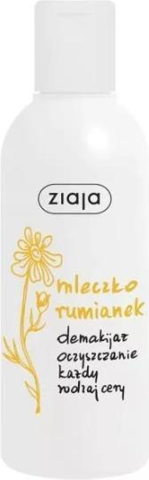 Ziaja Latte di cura alla camomilla 200ml - Confezione da 2 (Lozione detergente, 200 ml)