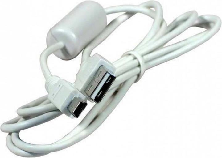 Actual product image Canon IFC-400PCU USB cable (1.50 m)