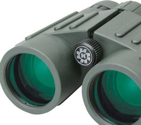 Image du produit Konus Jumelles Emperor 8x42 WP/WA Avec traitement de phase (8 x, 42 mm)