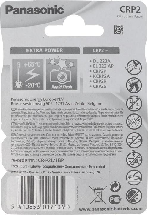 Image du produit Panasonic Photo Lithium CRP2 (1 pcs, CRP2, 1600 mAh)