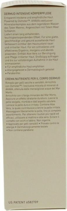 Actual product image Ahava Dead Sea Mud Dermud Nourishing Body Cream (Body cream, 200 ml)