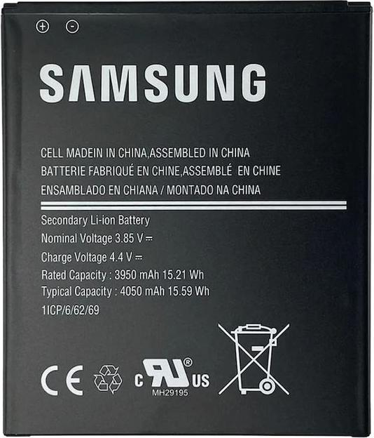 Productafbeelding Samsung EB-BG736BBE