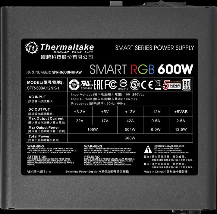 Actual product image Thermaltake Smart RGB (600 W)