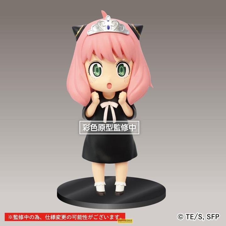 Actual product image Taito Spy x Family Puchieete PVC Statue Princess Anya