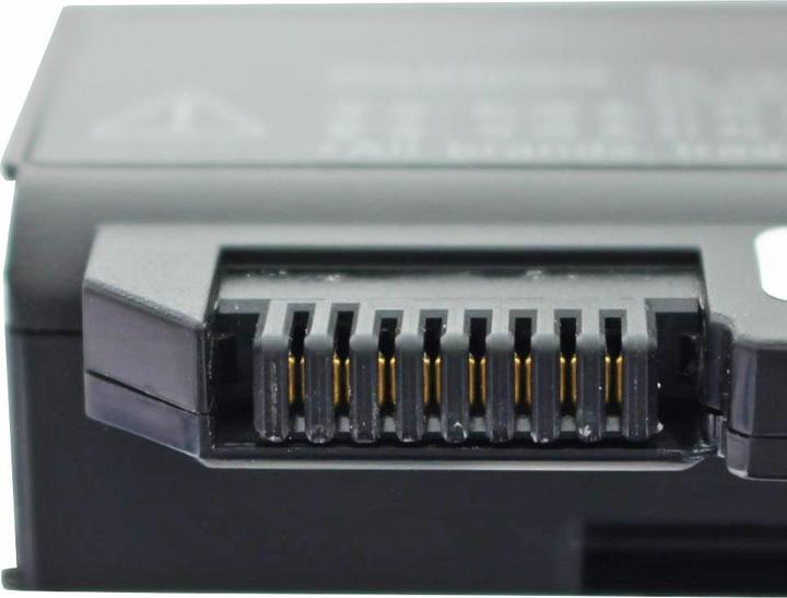 Immagine prodotto HP Batteria EliteBook 8530p, EliteBook 8530w (5200 mAh)