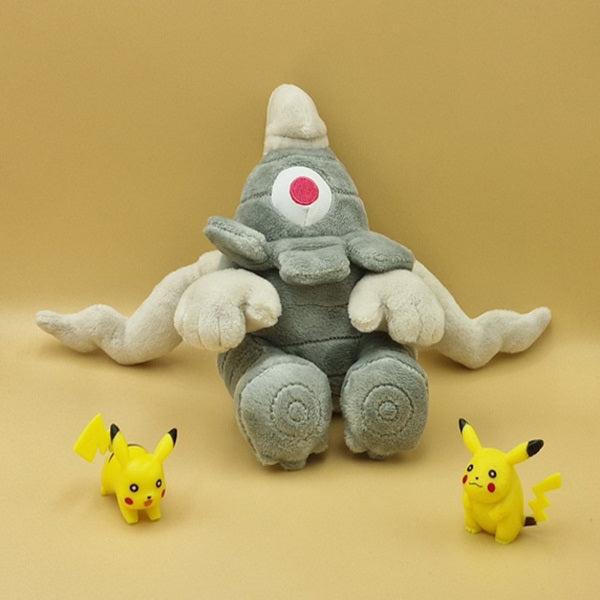 Immagine prodotto Pokémon Peluche Dusclops Sitting Cuties - 12,5 cm (12.50 cm)