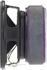 Actual product image Visaton Full range loudspeaker FRS 5 X 8 Ohm