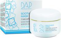 DAP Directo Al Profesional 200 ml feuchtigkeitsspendende Maske. (200 ml)