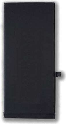 Actual product image Renov8 Replacement battery for iPhone 8 Plus (adhesive kit included)