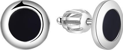 Immagine prodotto Beneto Orecchini in argento AGUP1652S (L)