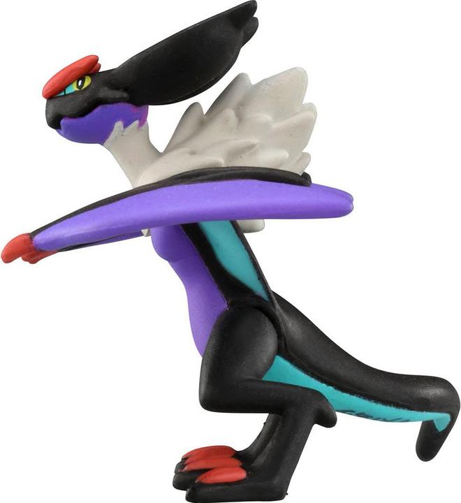 Actual product image Takara Tomy Pokemon - UHaFnir Moncollé