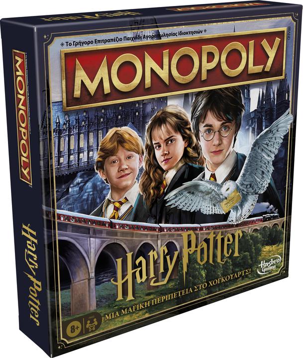 Produktbild Hasbro Gaming Harry Potter (Multilingual, Griechisch)