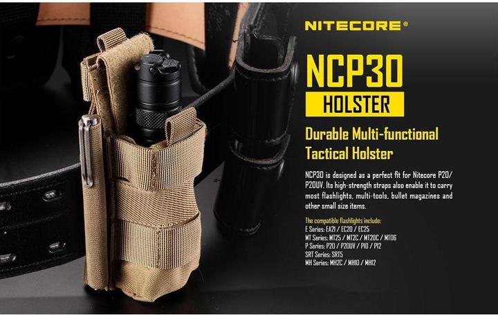 Image du produit Nitecore Étui en nylon NCP30 - noir