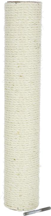Kerbl Gewinde M8 mit separater Schraube (9.50 cm, Natural)