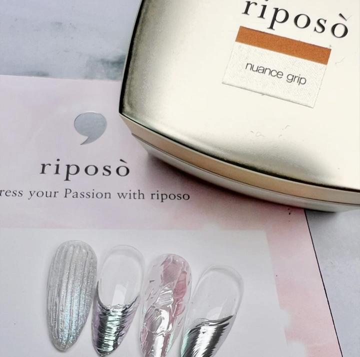 Riposo Nuance Grip Gel (Transparent)