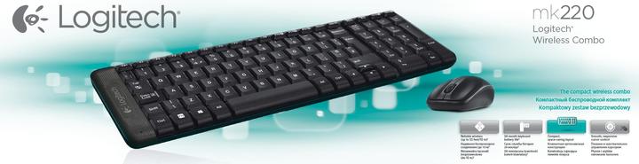 Actual product image Logitech MK220 (Eng. Int., Wireless)
