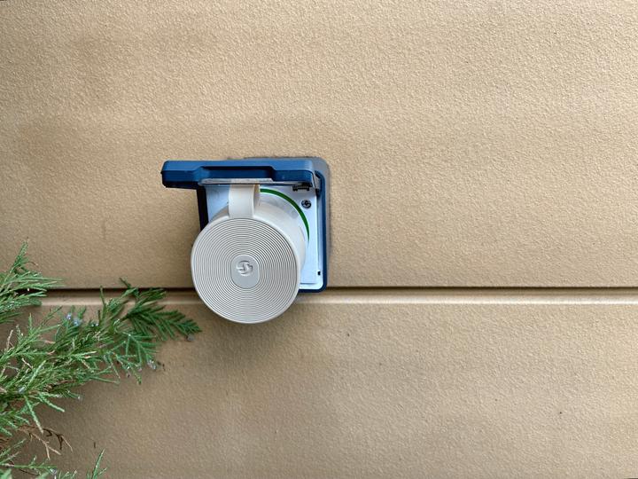 Immagine prodotto Shelly Outdoor Plug S Gen3