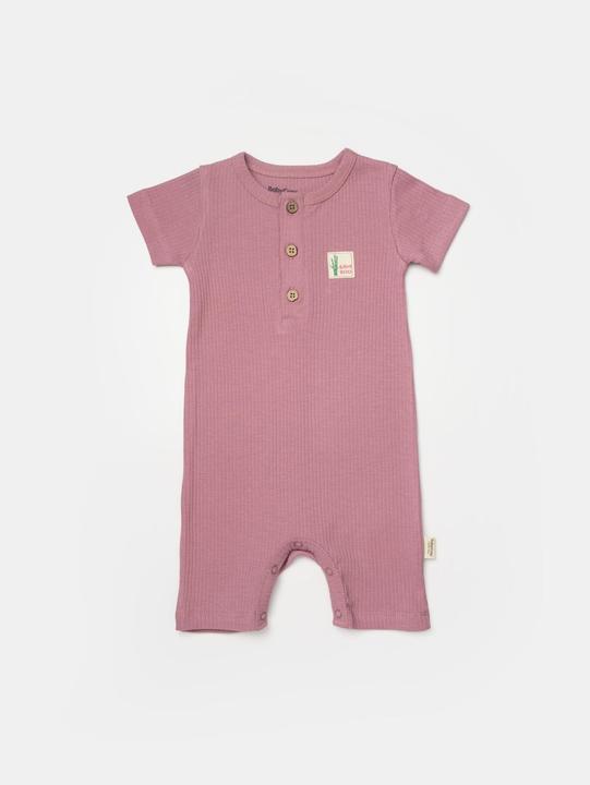 Immagine prodotto BabyCosy 2 pezzi di tutine a maniche corte (62)