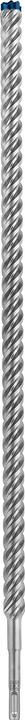 Actual product image Bosch Professional Zubehör Expert SDS plus-7X hammer drill, 20 x 550 x 600 mm (up to 20 millimetres)