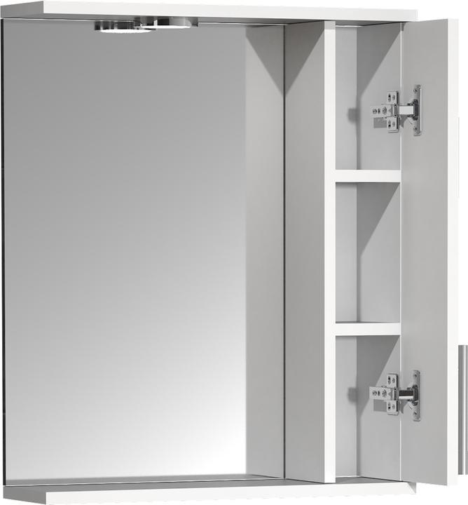 Actual product image VCM Bathroom Mirror Wall Mirror 50 cm Wall Mirror Mirror Cabinet Bathroom Revolving Door Lighting (50 x 14 x 60 cm)