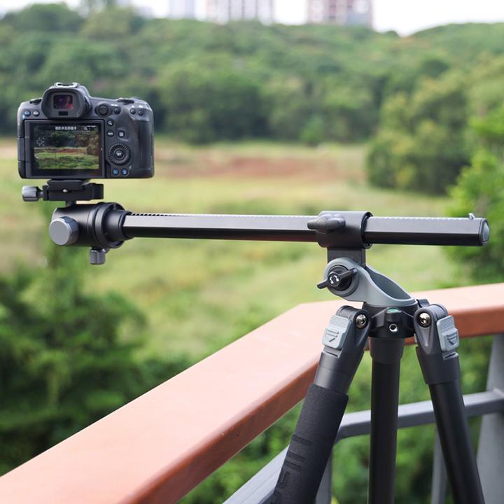 Produktbild Ulanzi MT 59 High Angle Shot Aluminum Tripod (Metall)