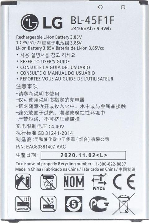 Nutritional values and ingredients LG BL-45F1F Battery 2410 mAh Li-Ion (Bulk)